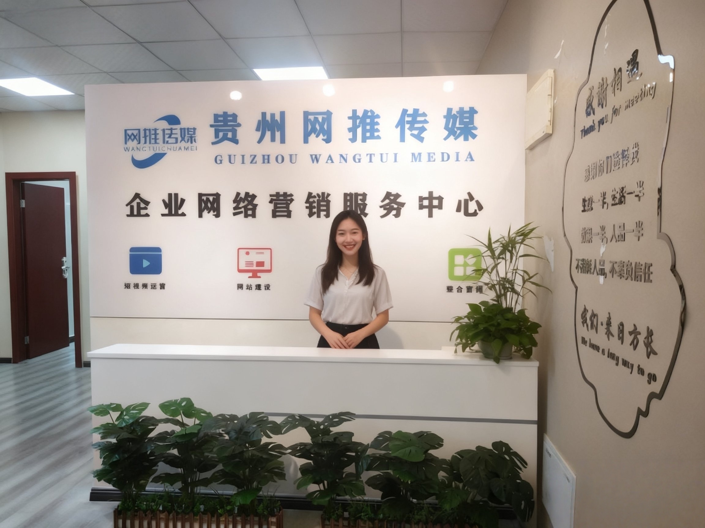 公司实拍开发环境